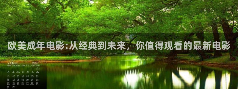 桔子影视免费观看
